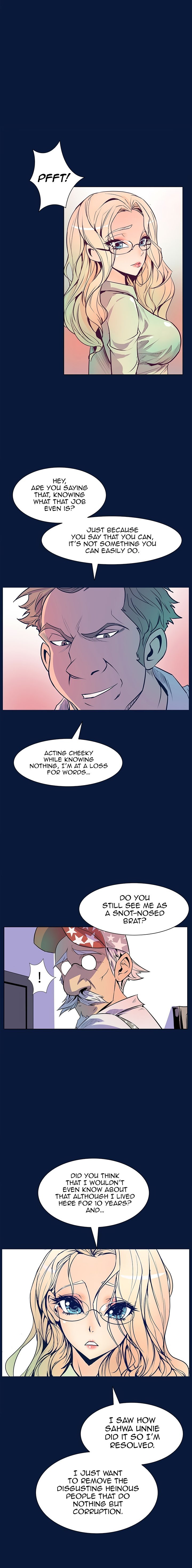 Sahwa Secret Commission Manhwa - Chapter 30 Page 7