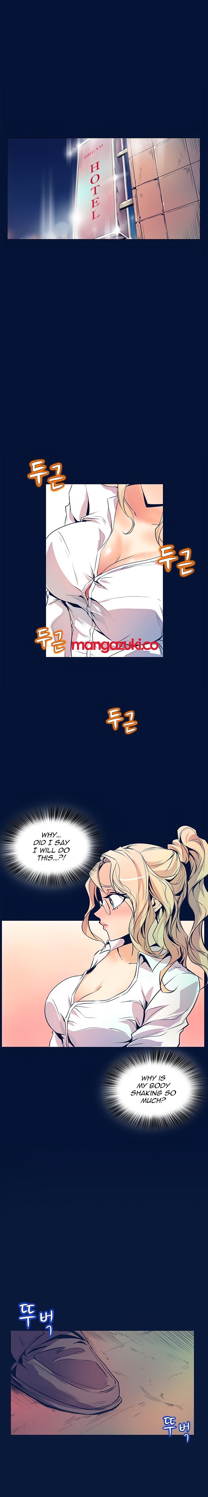 Sahwa Secret Commission Manhwa - Chapter 30 Page 12