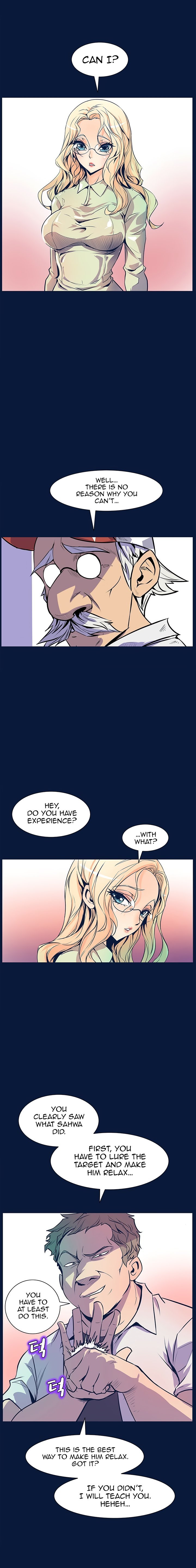 Sahwa Secret Commission Manhwa - Chapter 30 Page 14