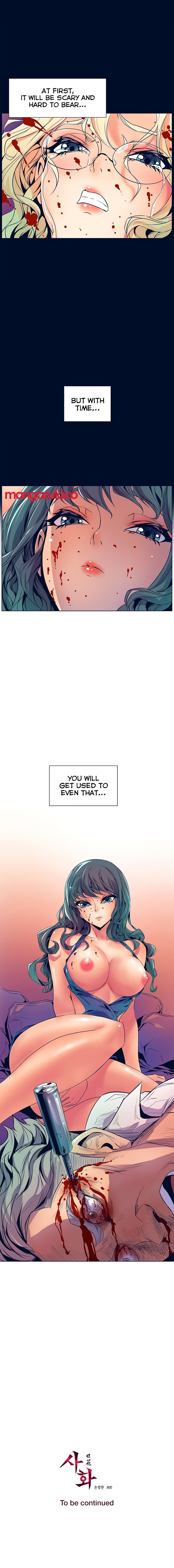 Sahwa Secret Commission Manhwa - Chapter 30 Page 21