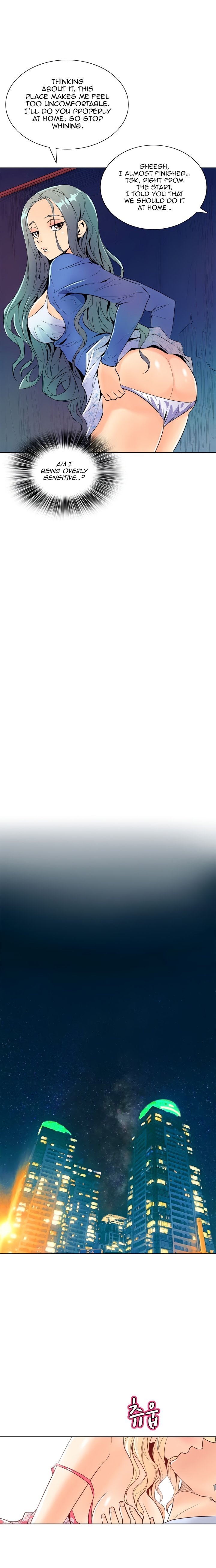 Sahwa Secret Commission Manhwa - Chapter 45 Page 4