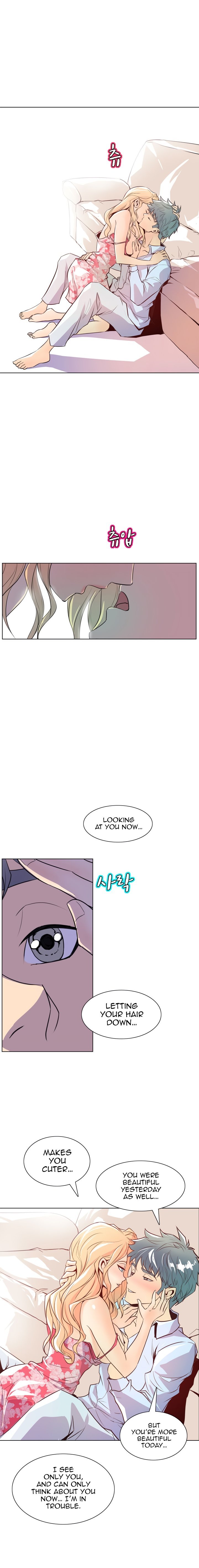 Sahwa Secret Commission Manhwa - Chapter 45 Page 5