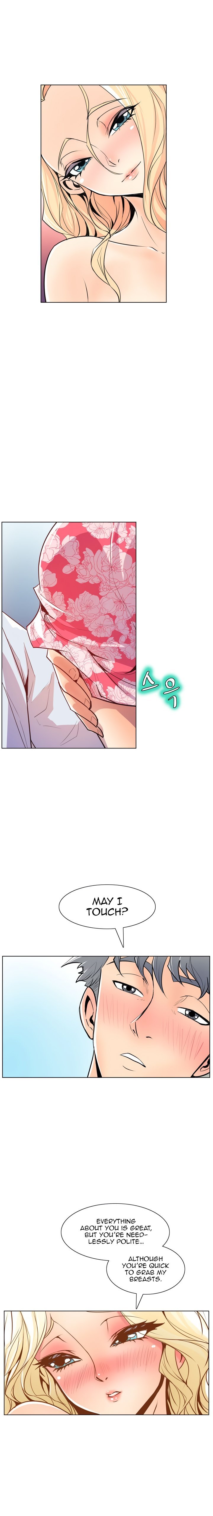 Sahwa Secret Commission Manhwa - Chapter 45 Page 6