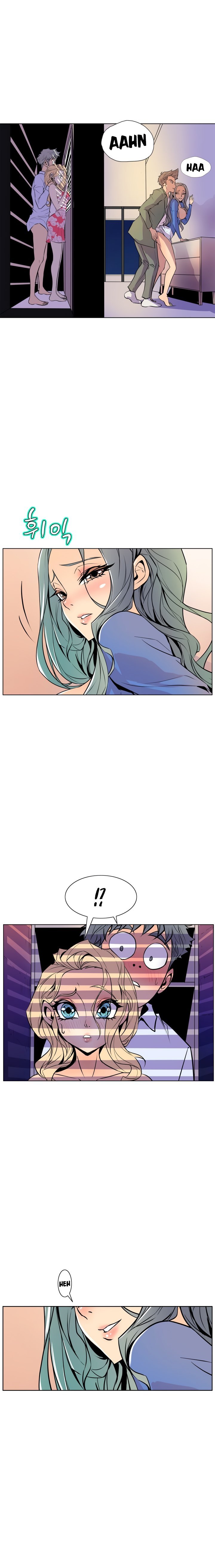 Sahwa Secret Commission Manhwa - Chapter 45 Page 14