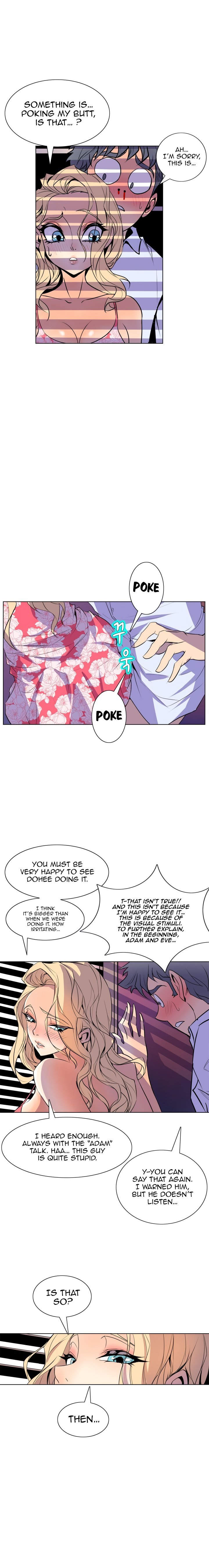 Sahwa Secret Commission Manhwa - Chapter 45 Page 16