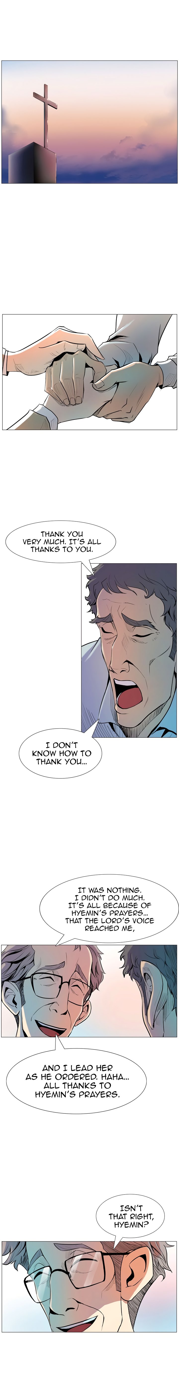 Sahwa Secret Commission Manhwa - Chapter 7 Page 2