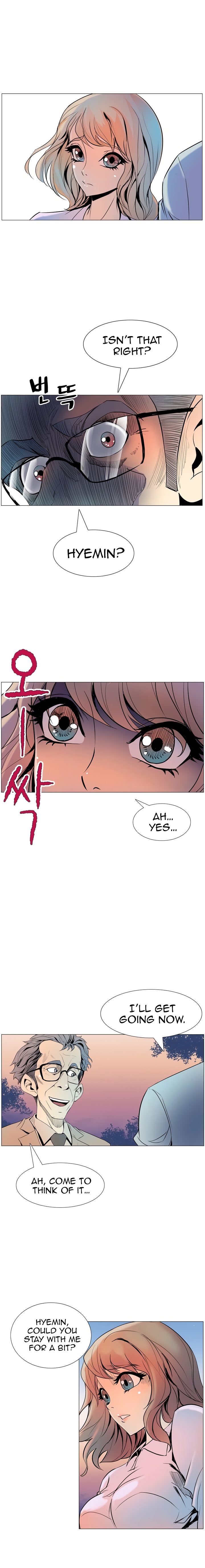 Sahwa Secret Commission Manhwa - Chapter 7 Page 3