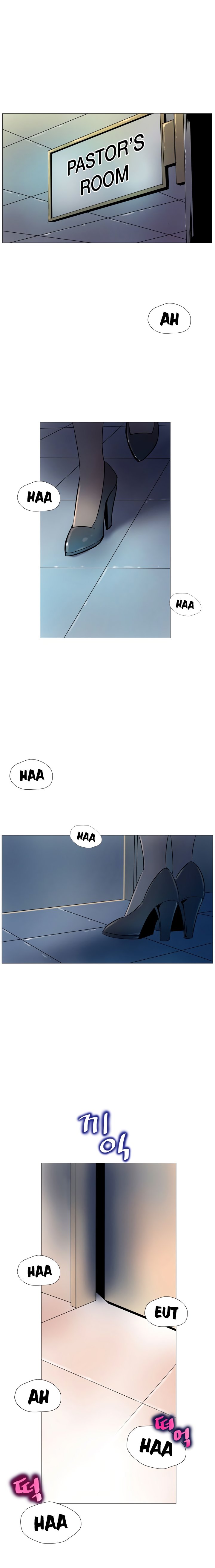 Sahwa Secret Commission Manhwa - Chapter 7 Page 5