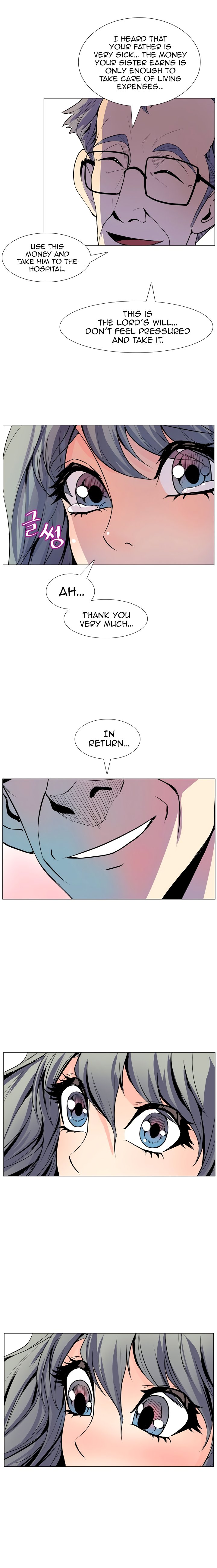 Sahwa Secret Commission Manhwa - Chapter 7 Page 13