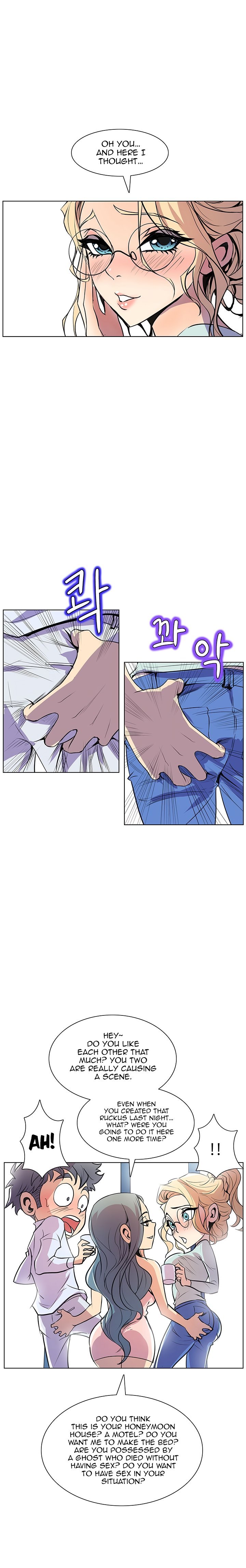 Sahwa Secret Commission Manhwa - Chapter 42 Page 5