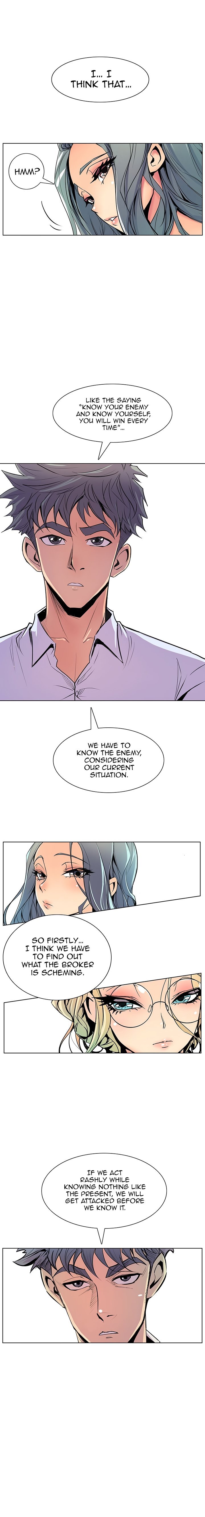 Sahwa Secret Commission Manhwa - Chapter 42 Page 10