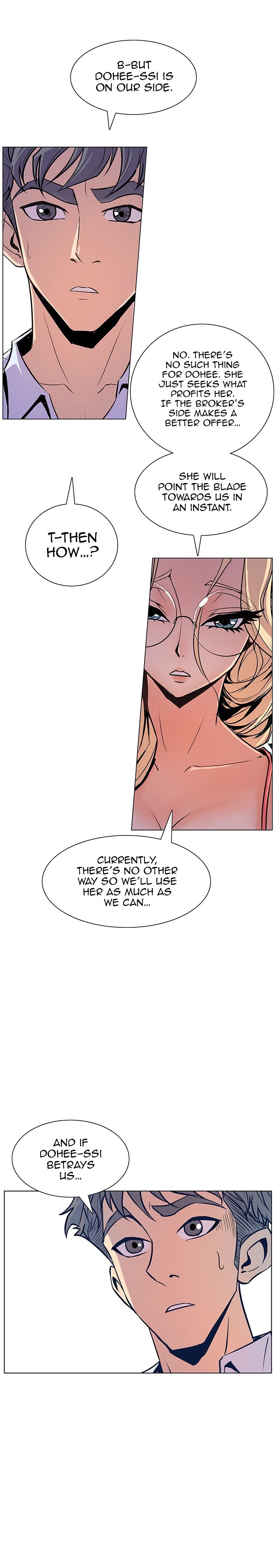 Sahwa Secret Commission Manhwa - Chapter 42 Page 18