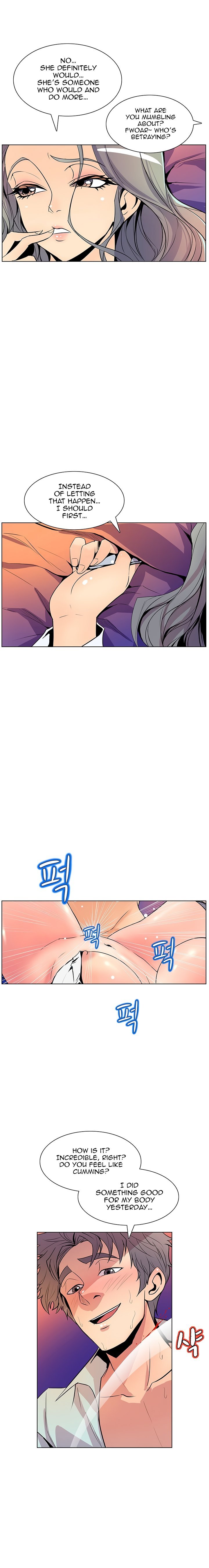 Sahwa Secret Commission Manhwa - Chapter 43 Page 5