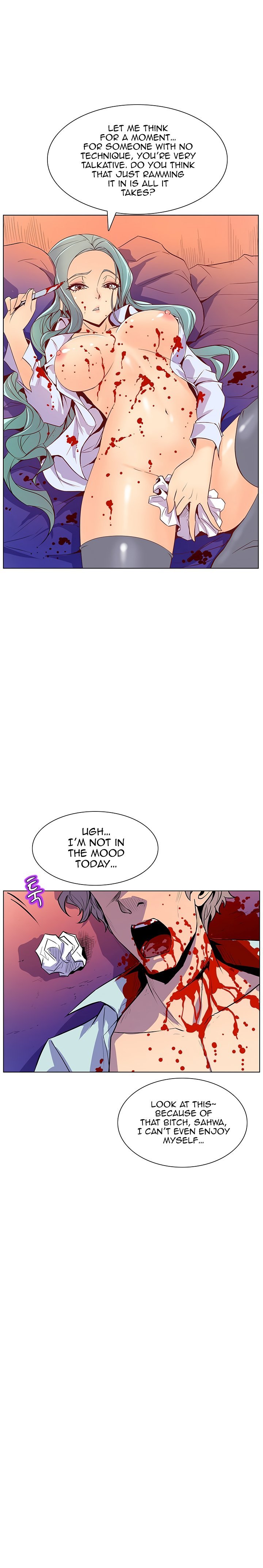 Sahwa Secret Commission Manhwa - Chapter 43 Page 8