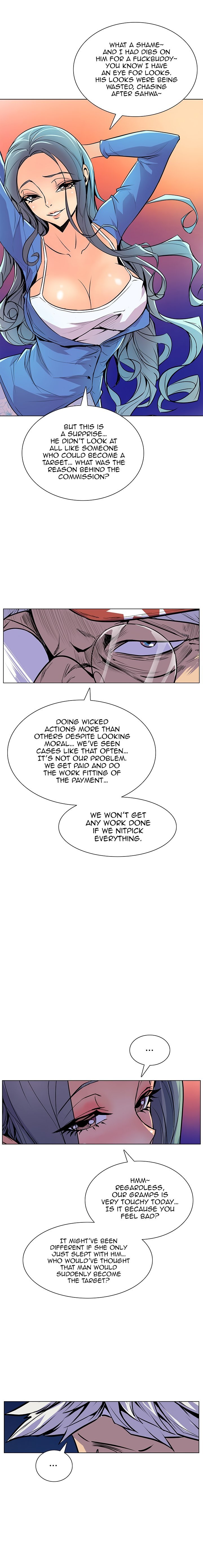 Sahwa Secret Commission Manhwa - Chapter 43 Page 14