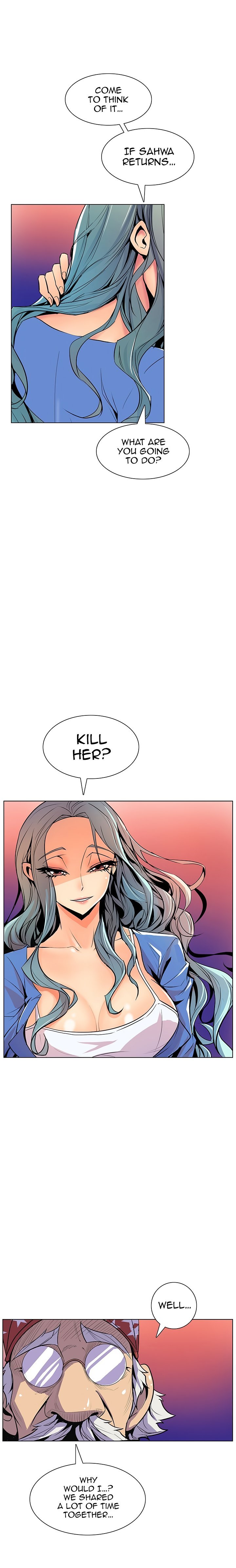 Sahwa Secret Commission Manhwa - Chapter 43 Page 15