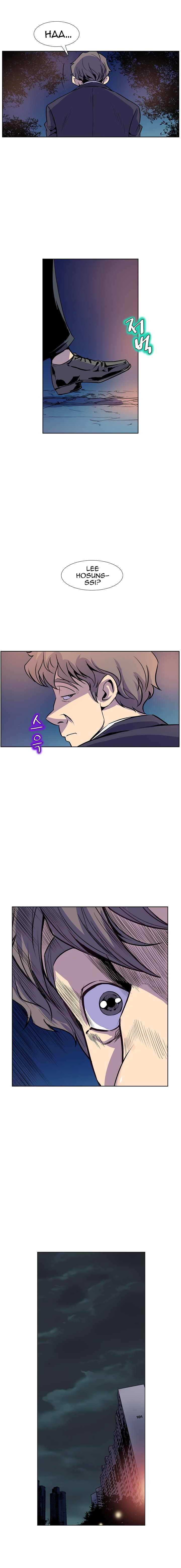 Sahwa Secret Commission Manhwa - Chapter 16 Page 11