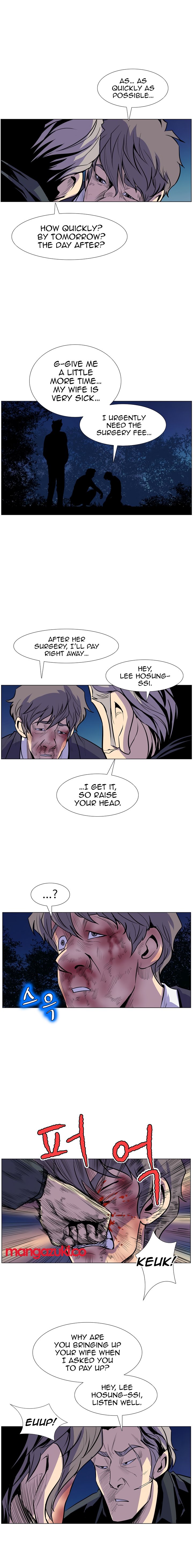 Sahwa Secret Commission Manhwa - Chapter 16 Page 13