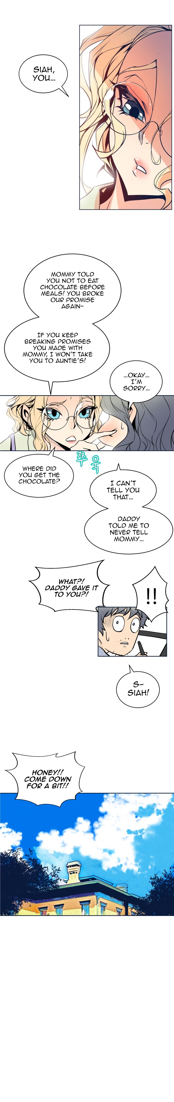 Sahwa Secret Commission Manhwa - Chapter 67 Page 12