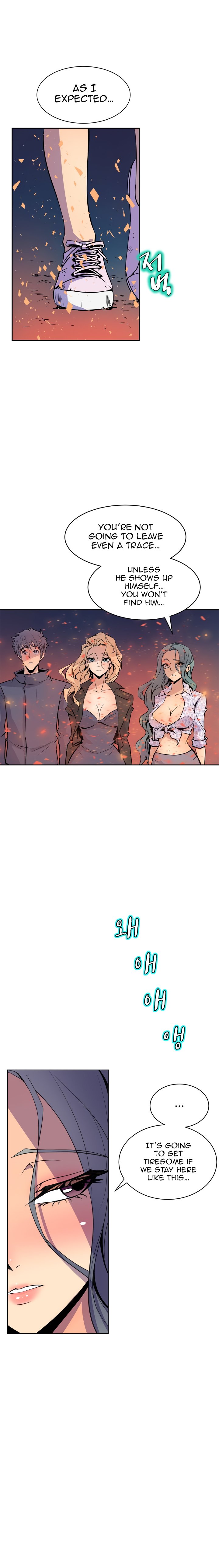 Sahwa Secret Commission Manhwa - Chapter 67 Page 2