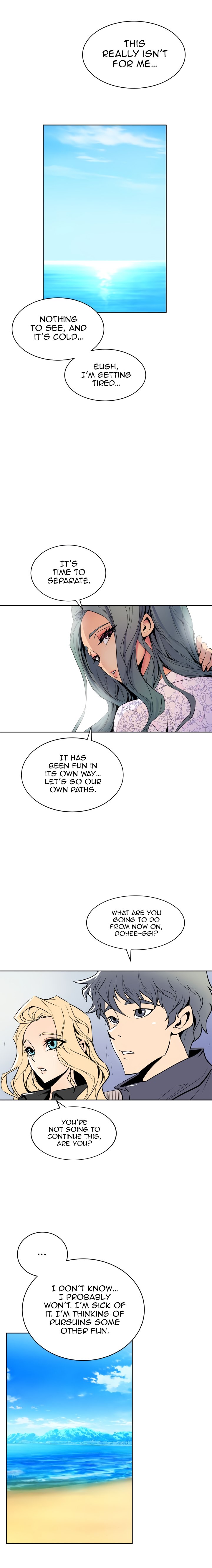 Sahwa Secret Commission Manhwa - Chapter 67 Page 5