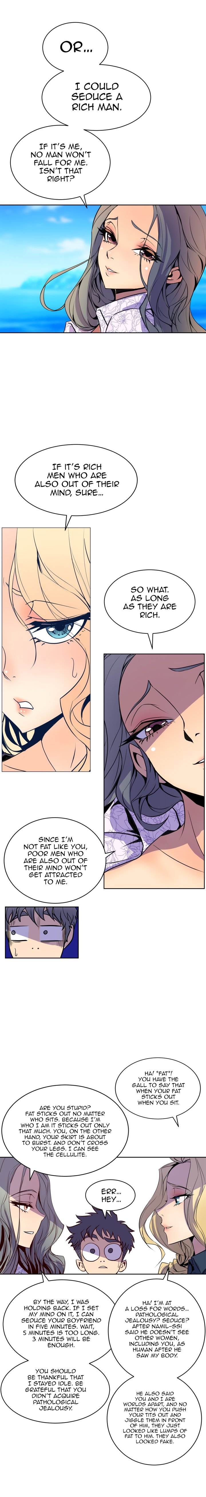 Sahwa Secret Commission Manhwa - Chapter 67 Page 6