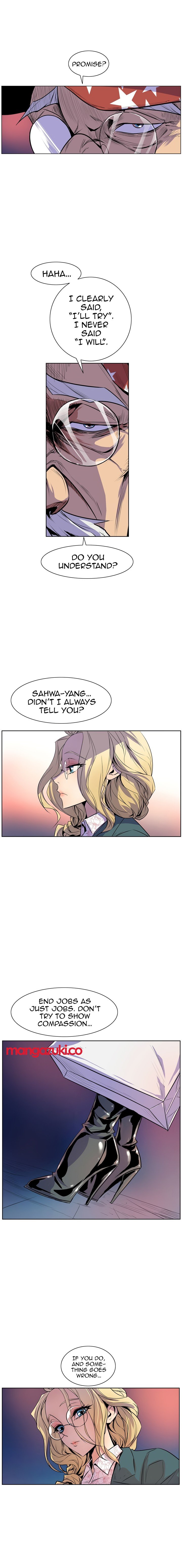 Sahwa Secret Commission Manhwa - Chapter 18 Page 16