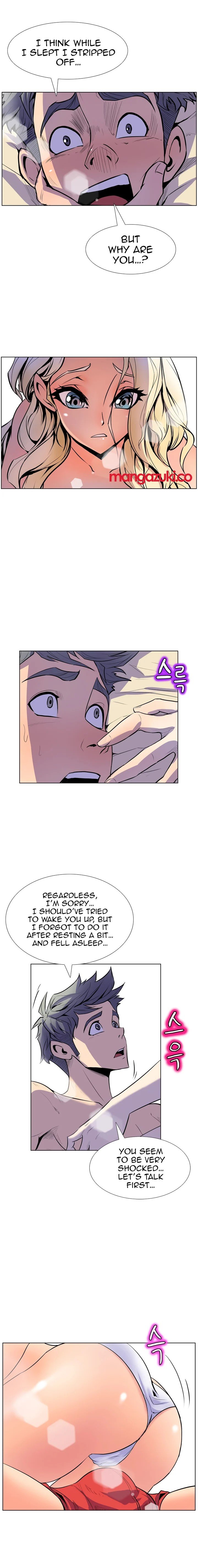 Sahwa Secret Commission Manhwa - Chapter 13 Page 7