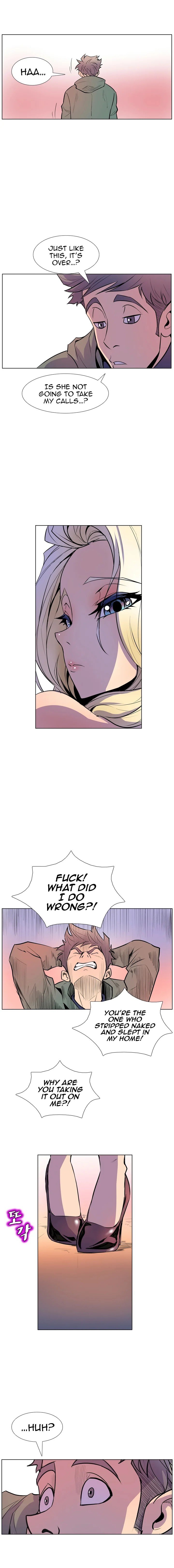 Sahwa Secret Commission Manhwa - Chapter 13 Page 12