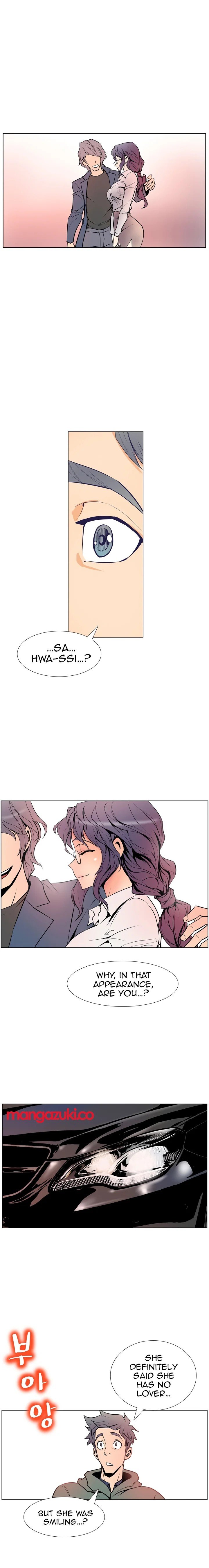 Sahwa Secret Commission Manhwa - Chapter 13 Page 13