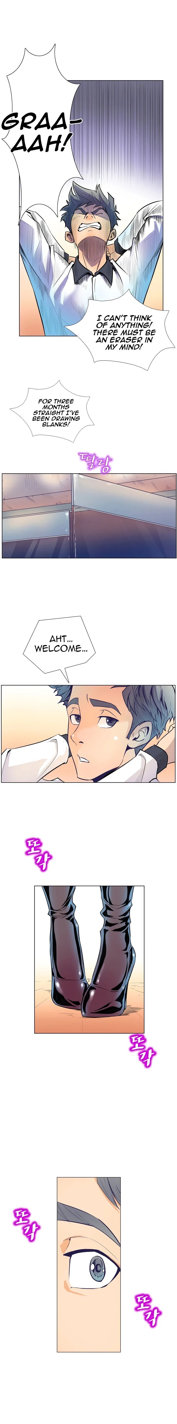 Sahwa Secret Commission Manhwa - Chapter 11 Page 6