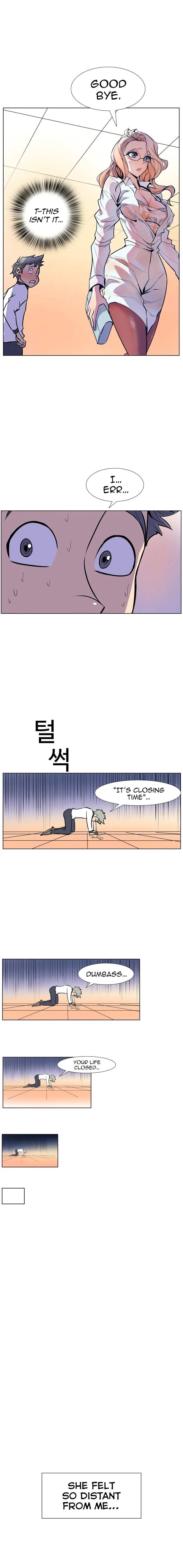 Sahwa Secret Commission Manhwa - Chapter 11 Page 18