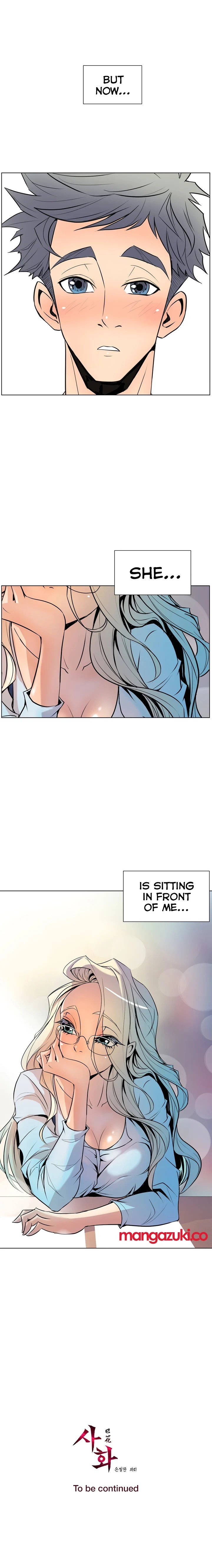 Sahwa Secret Commission Manhwa - Chapter 11 Page 19