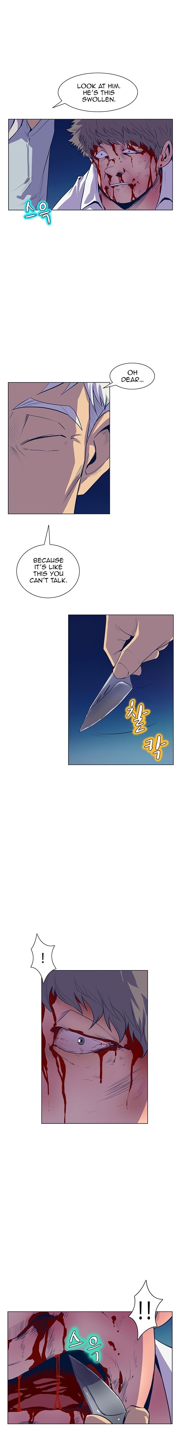 Sahwa Secret Commission Manhwa - Chapter 27 Page 5