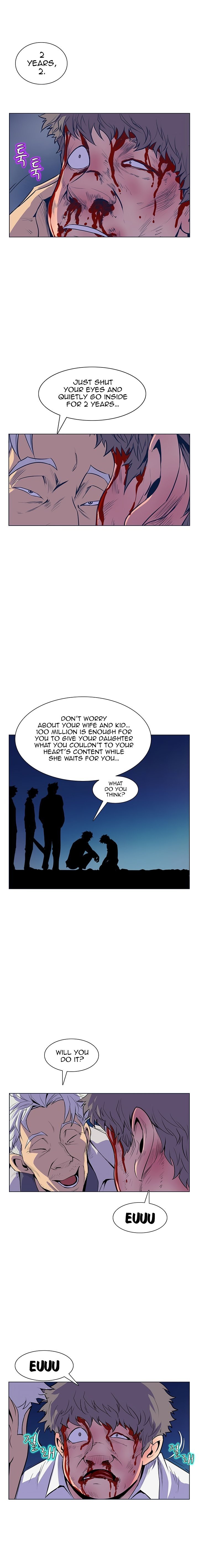 Sahwa Secret Commission Manhwa - Chapter 27 Page 8