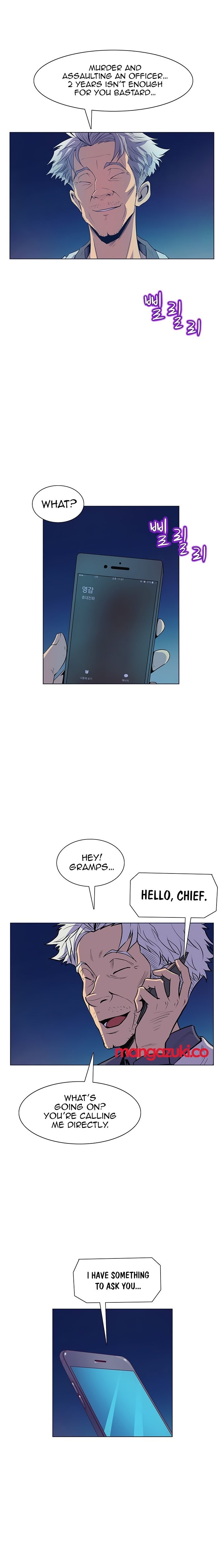 Sahwa Secret Commission Manhwa - Chapter 27 Page 15