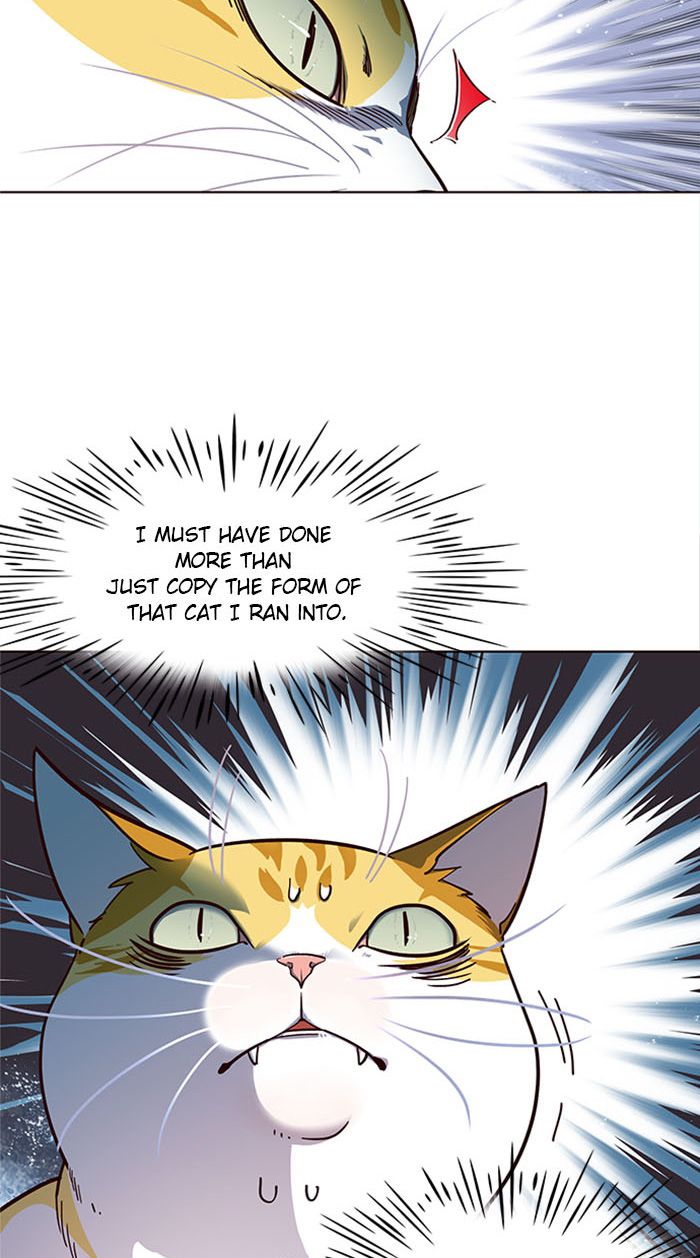 Eleceed Manhwa - Chapter 16 Page 14