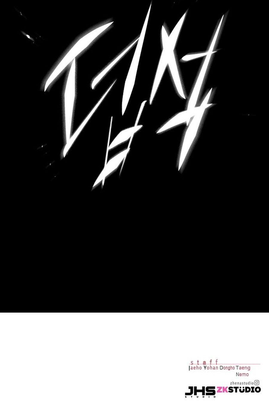 Eleceed Manhwa - Chapter 266 Page 15