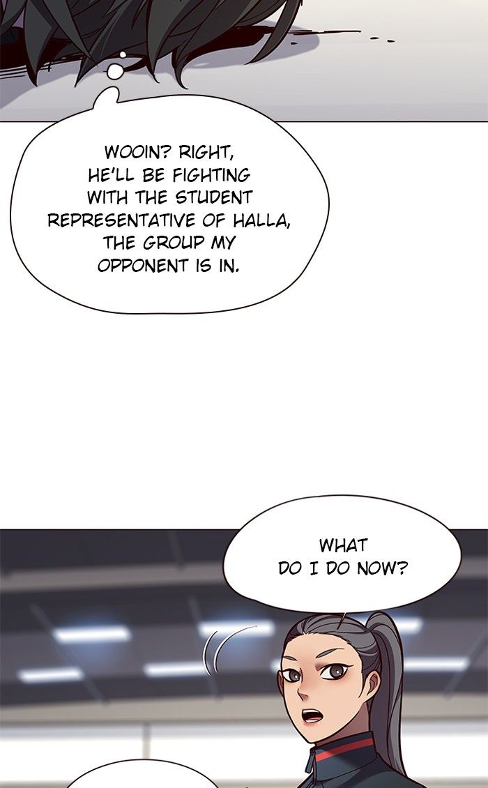 Eleceed Manhwa - Chapter 84 Page 22