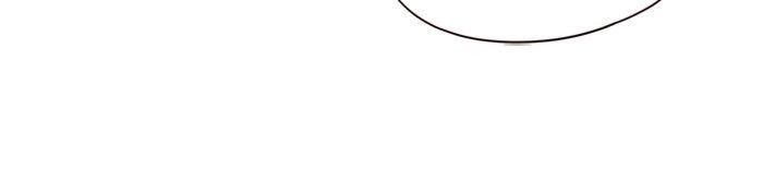 Eleceed Manhwa - Chapter 7 Page 96