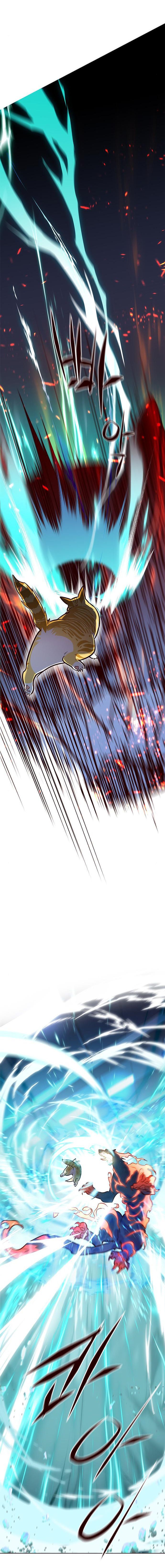 Eleceed Manhwa - Chapter 163 Page 17