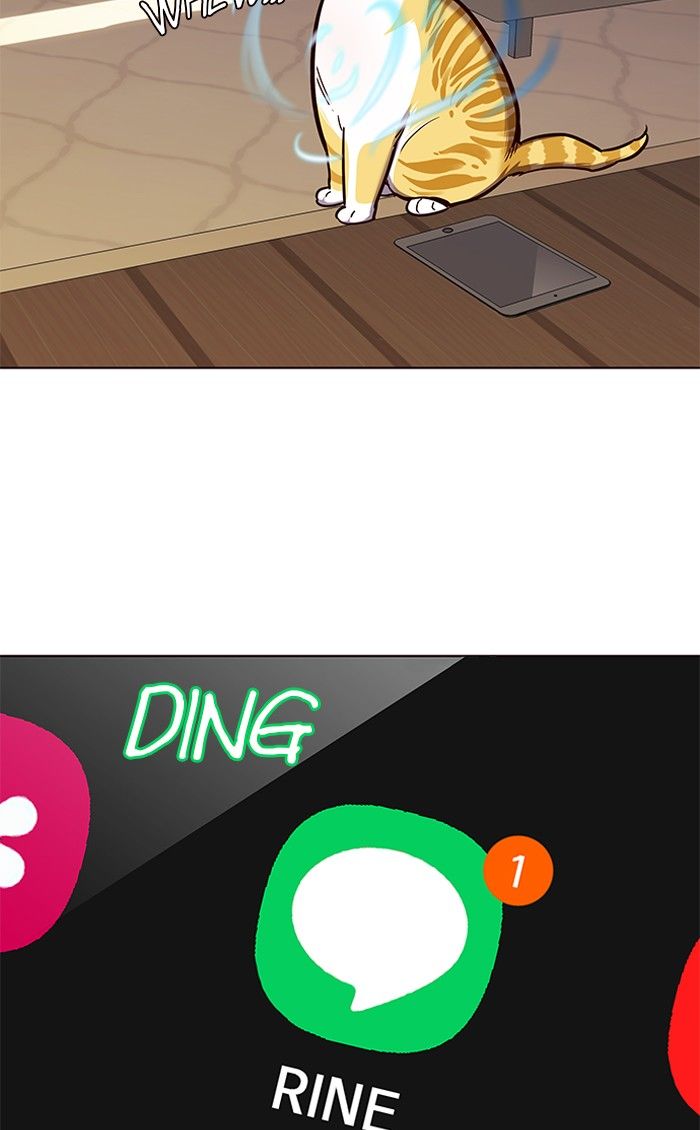 Eleceed Manhwa - Chapter 106 Page 66