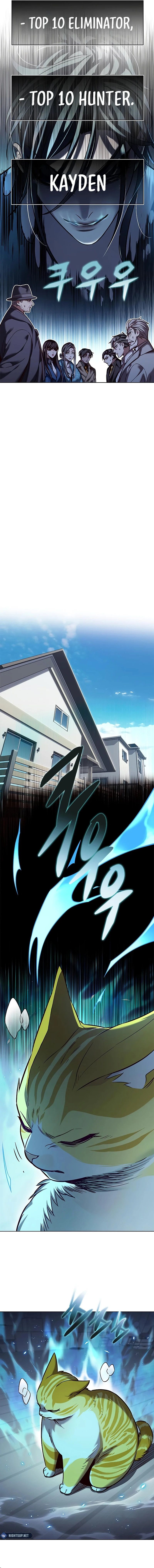 Eleceed Manhwa - Chapter 322 Page 7