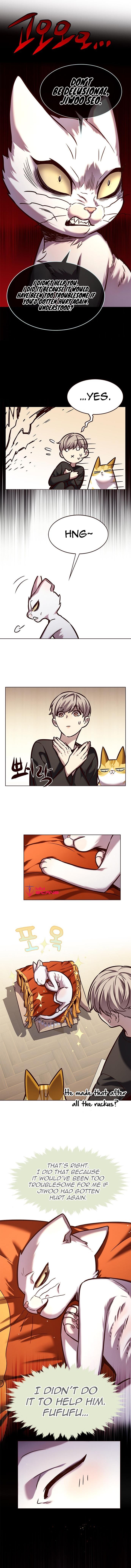 Eleceed Manhwa - Chapter 218 Page 12