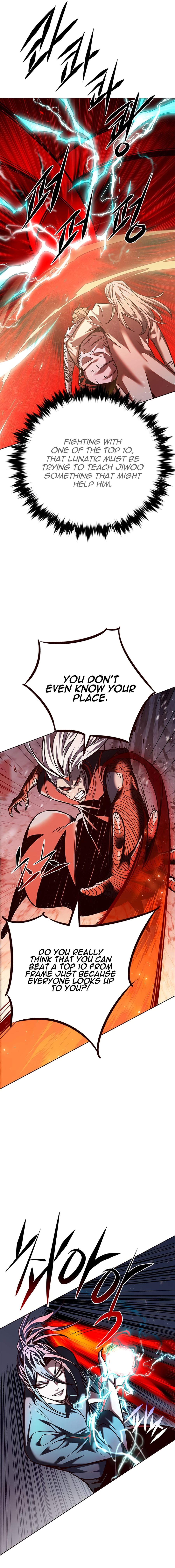 Eleceed Manhwa - Chapter 259 Page 11