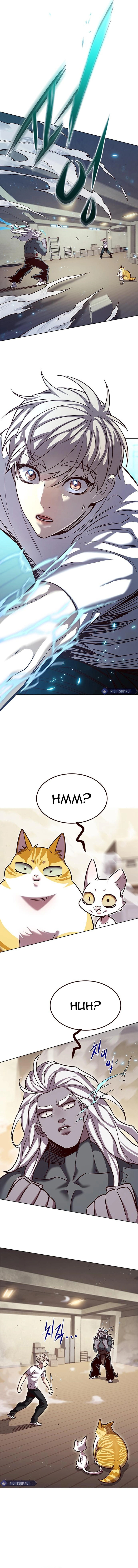 Eleceed Manhwa - Chapter 330 Page 18