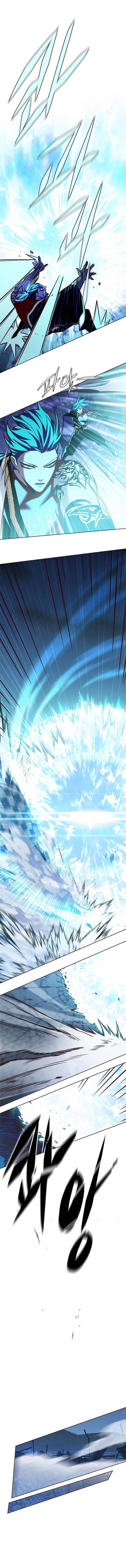 Eleceed Manhwa - Chapter 264 Page 12