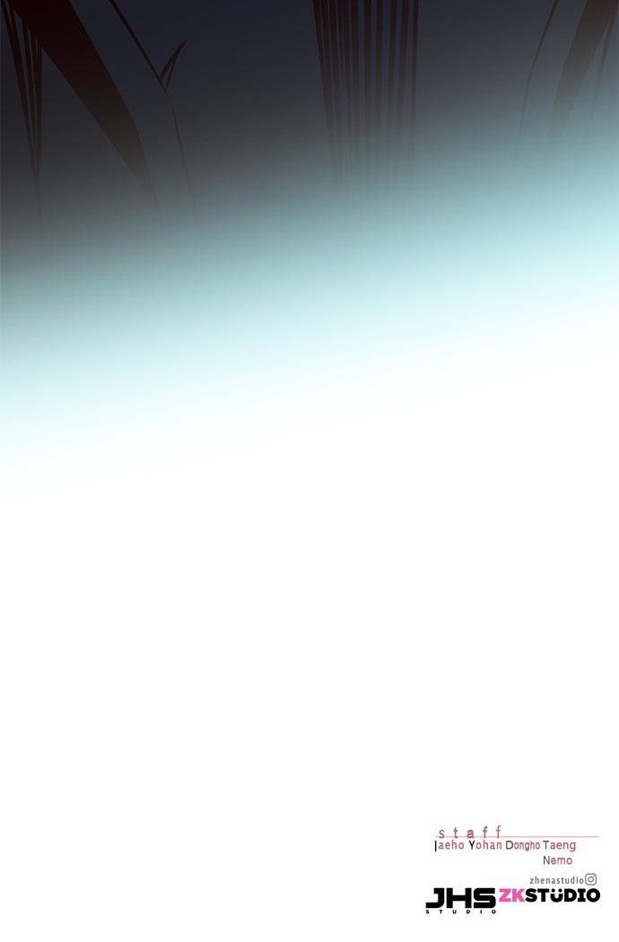 Eleceed Manhwa - Chapter 264 Page 16