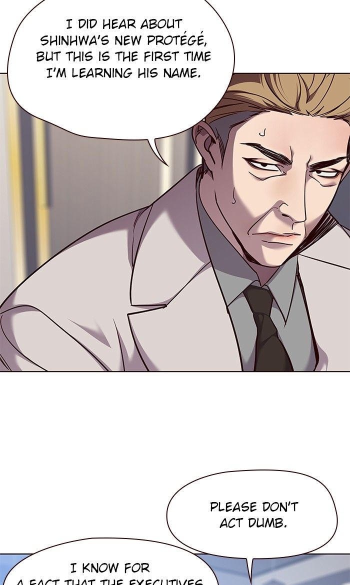 Eleceed Manhwa - Chapter 59 Page 7