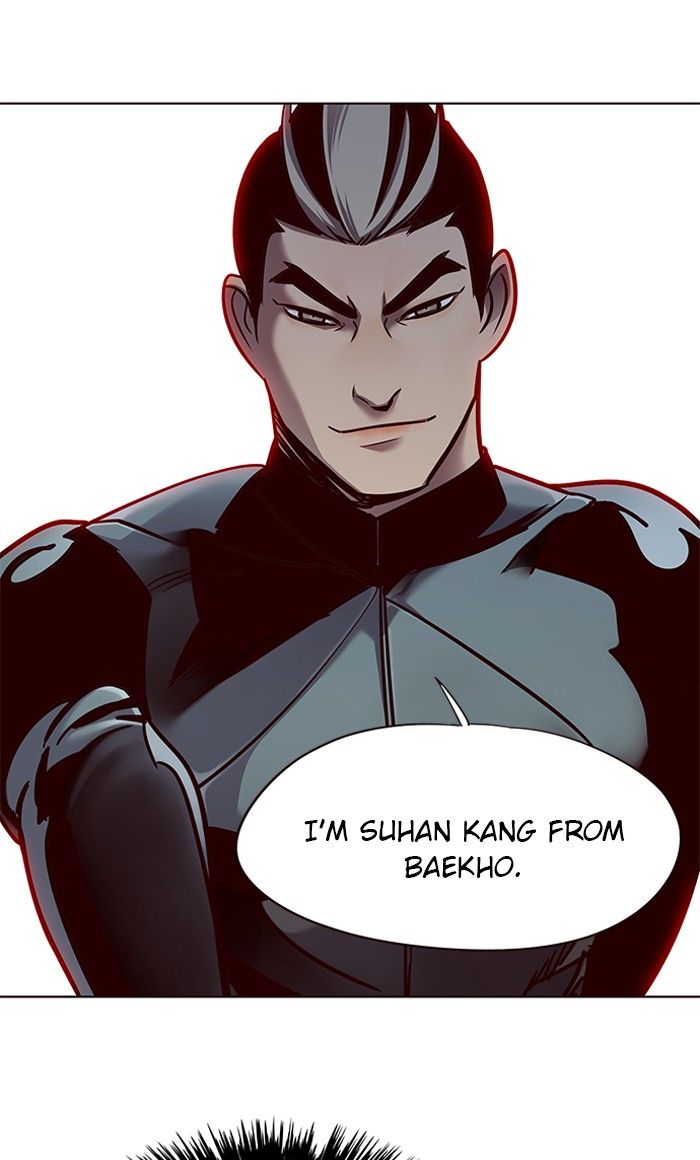 Eleceed Manhwa - Chapter 68 Page 12